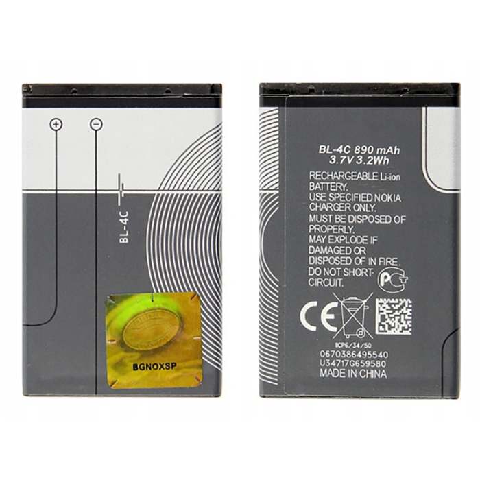Battery BL-4C compatible with Nokia , (Li-ion, 3.7 V, 890 mAh, Original (PRC))