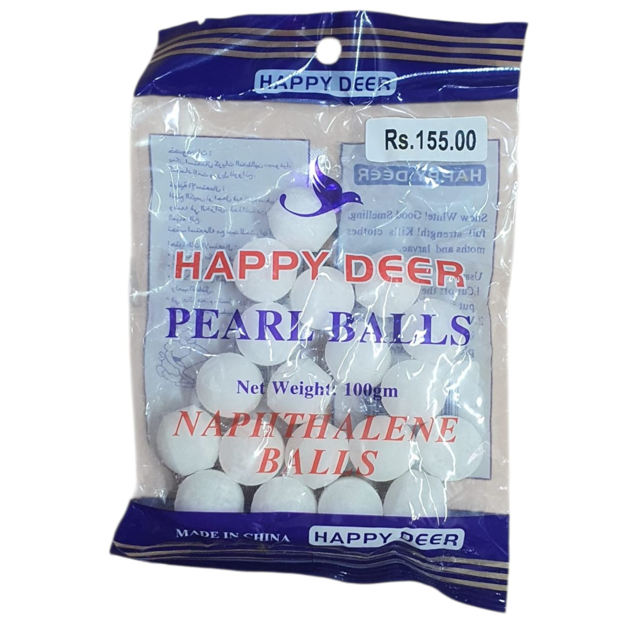 Naphthalene Balls(100g)